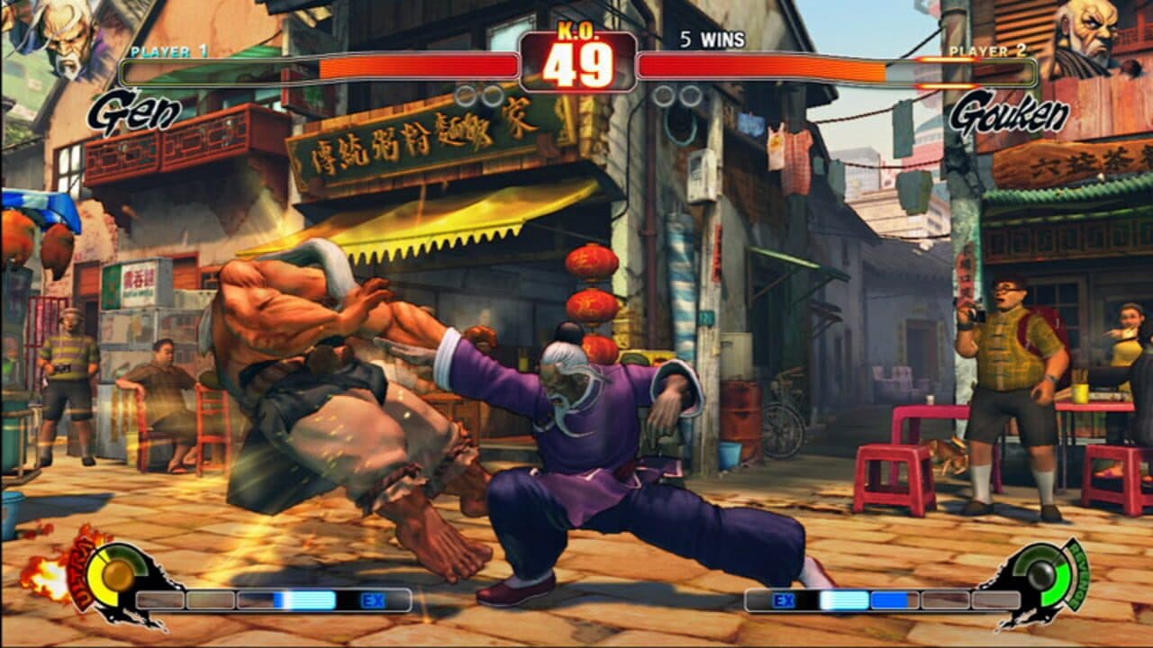 Street Fighter IV thumbnail 3