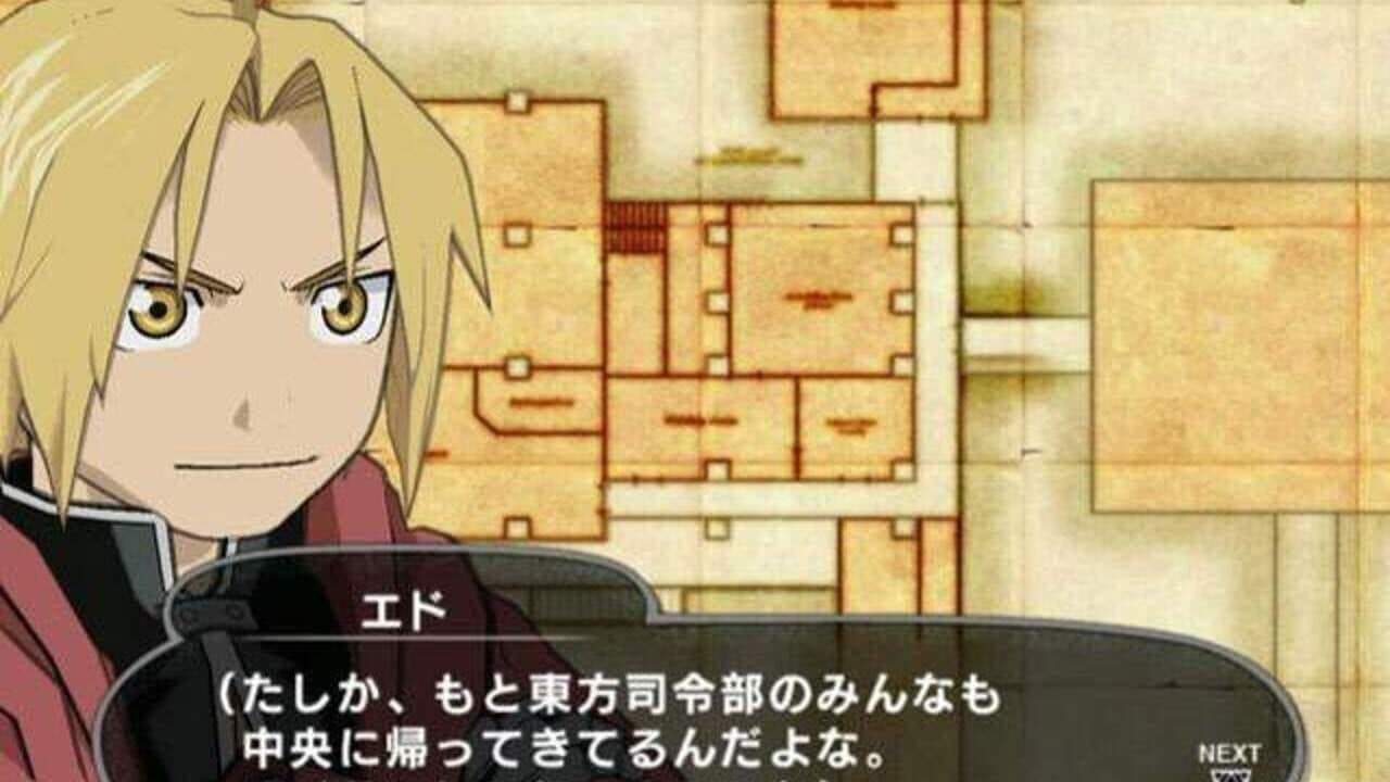 Fullmetal Alchemist: Prince of the Dawn thumbnail 4
