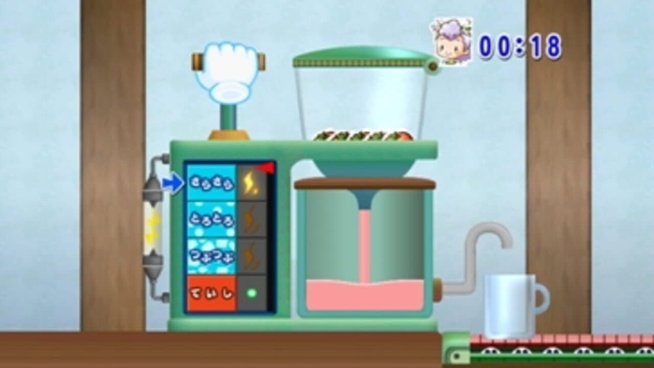 Harvest Moon: My Little Shop thumbnail 7