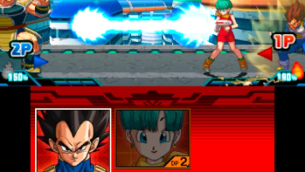 Dragon Ball Z: Extreme Butouden thumbnail 6