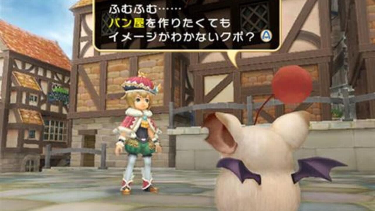 Final Fantasy: Crystal Chronicles - My Life as a King thumbnail 12