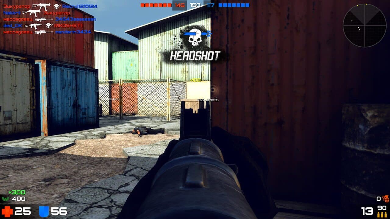 Warmode thumbnail 5