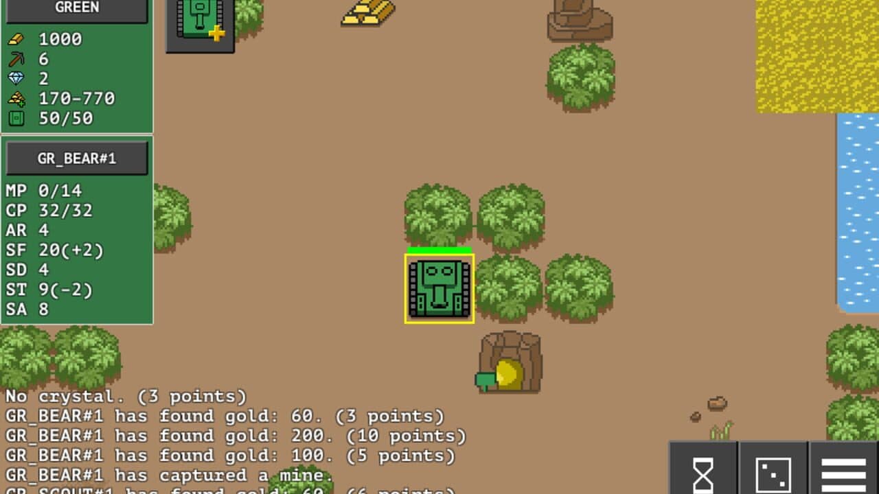 Board Tanks thumbnail 6