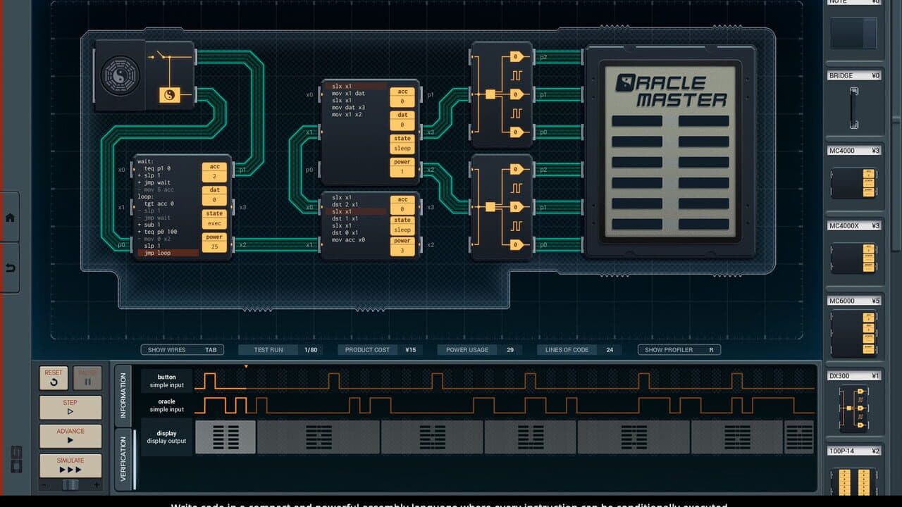 Shenzhen I/O thumbnail 4
