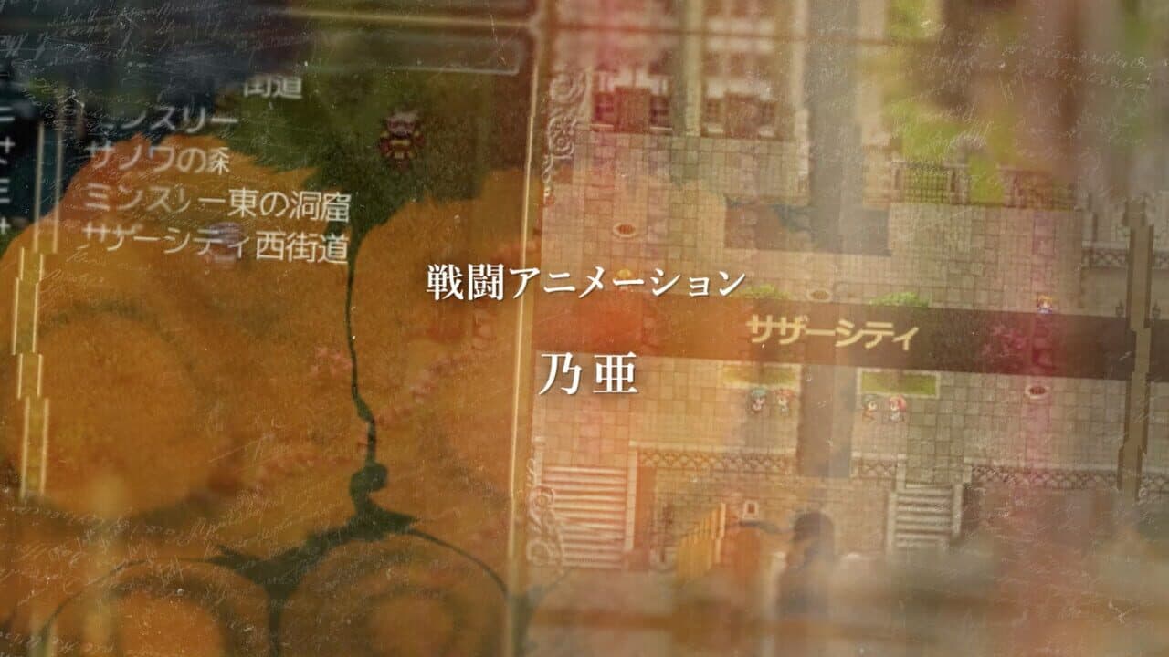 The Heiress thumbnail 3