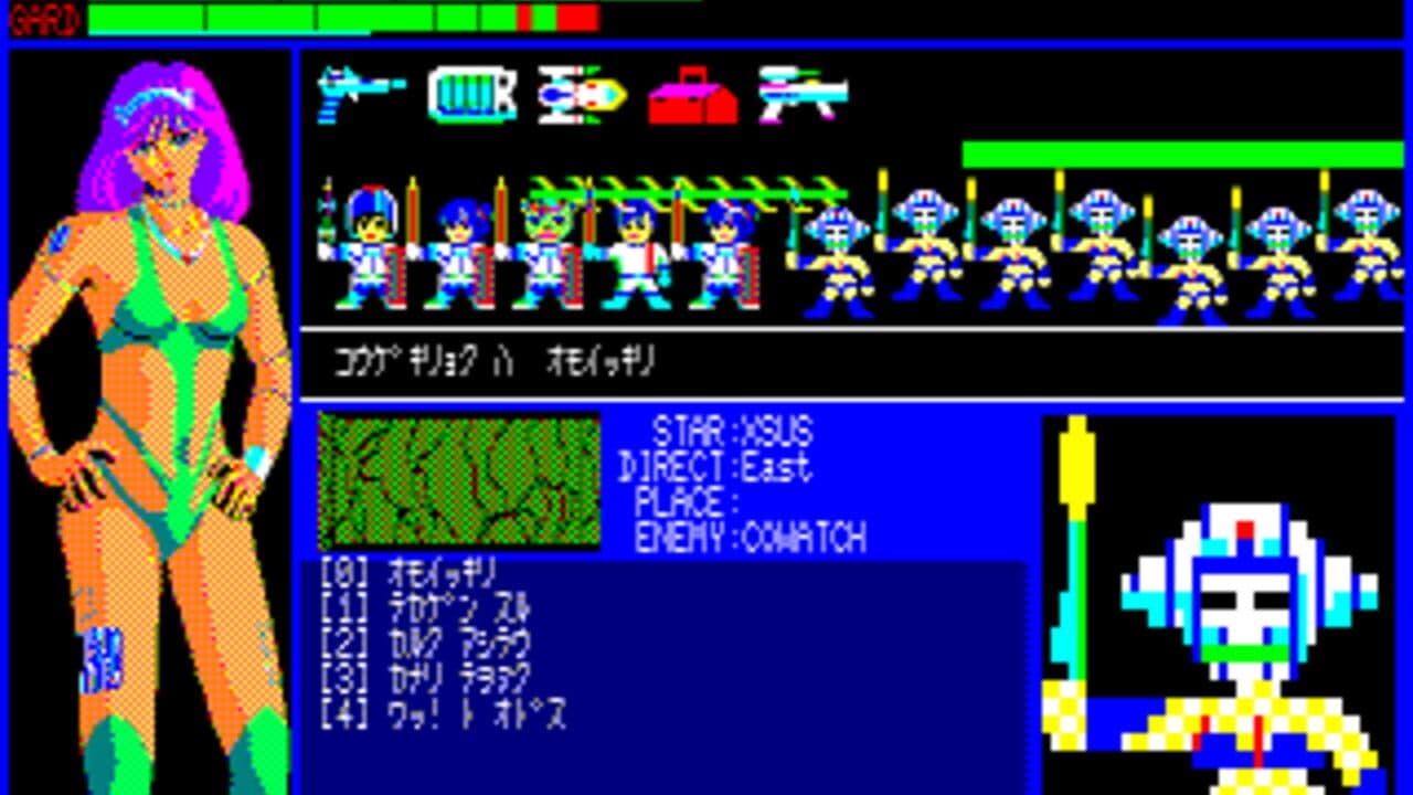 Cosmic Soldier screenshot 1