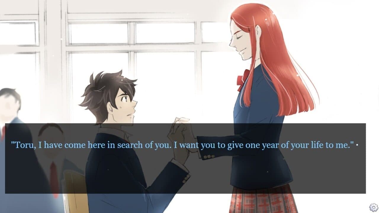 Kisaragi no Hougyoku thumbnail 3