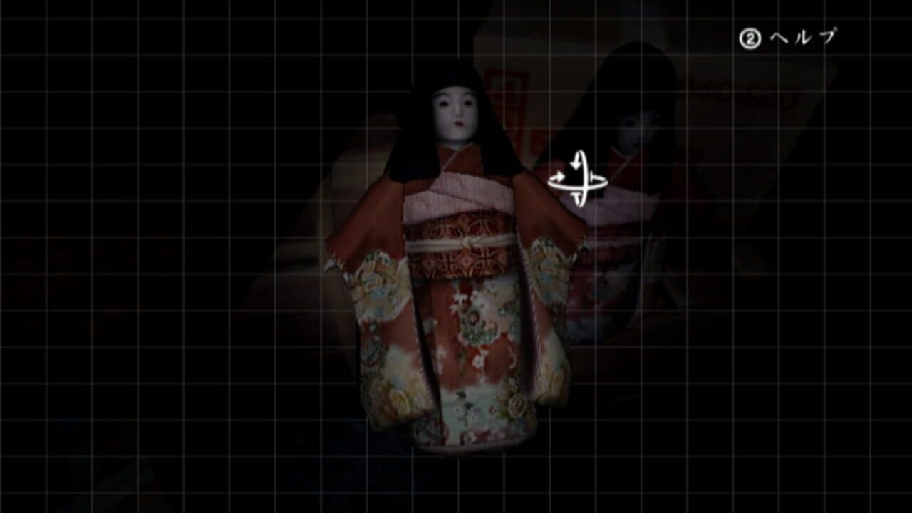 Calling thumbnail 9