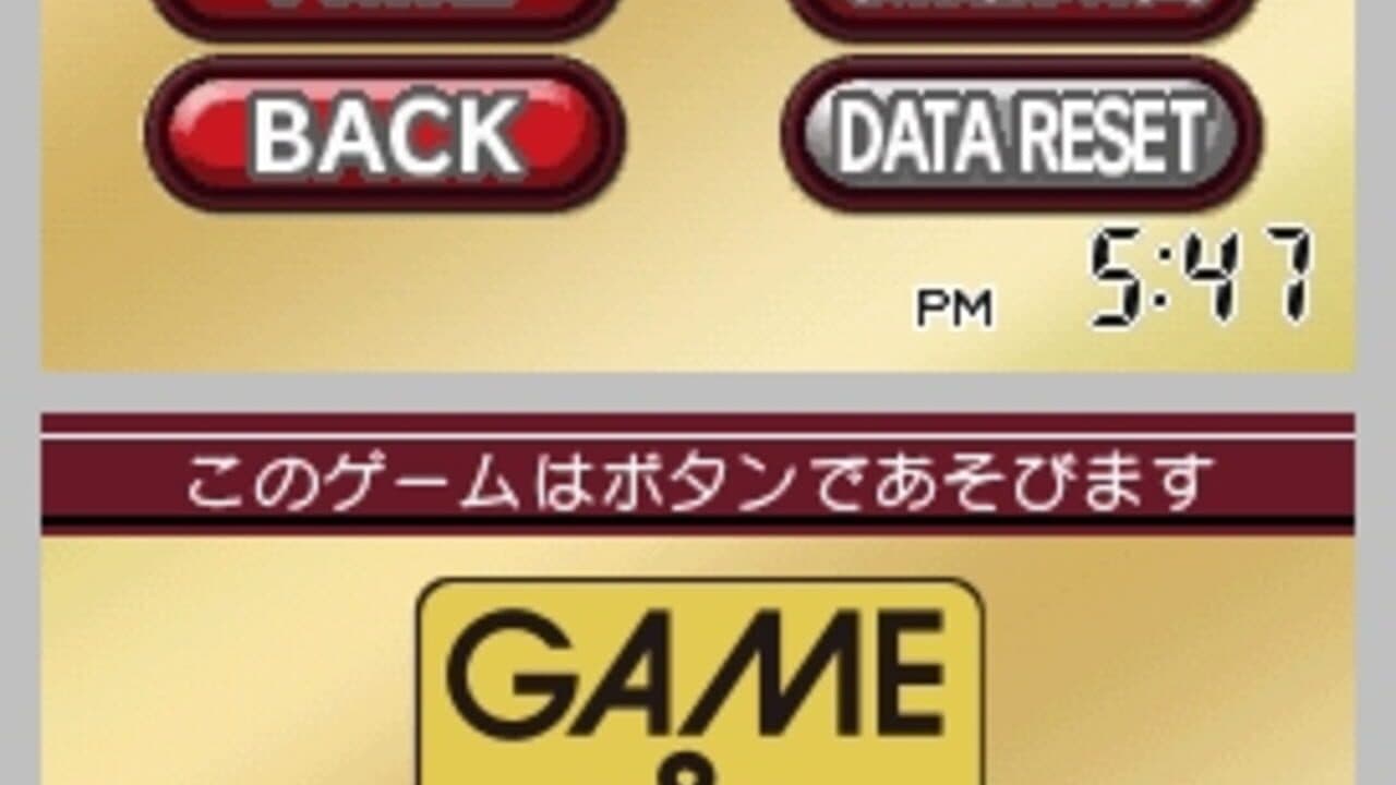 Game & Watch Helmet thumbnail 2