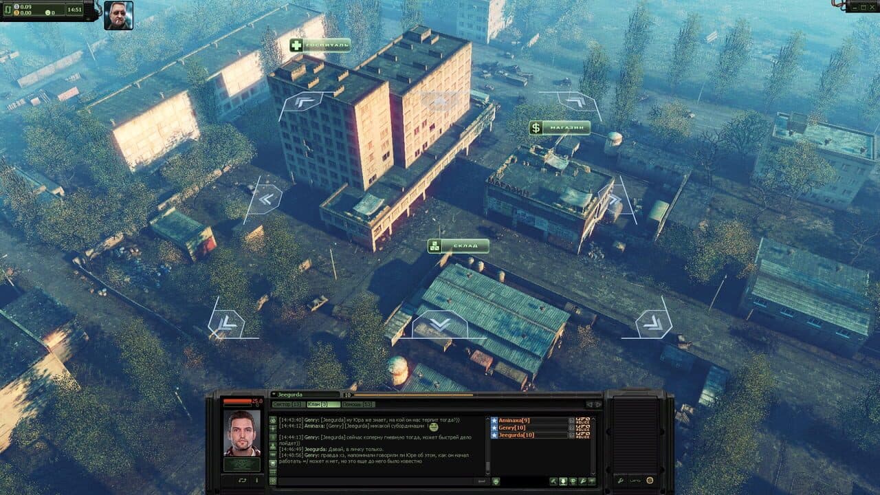 UFO Online: Invasion thumbnail 2