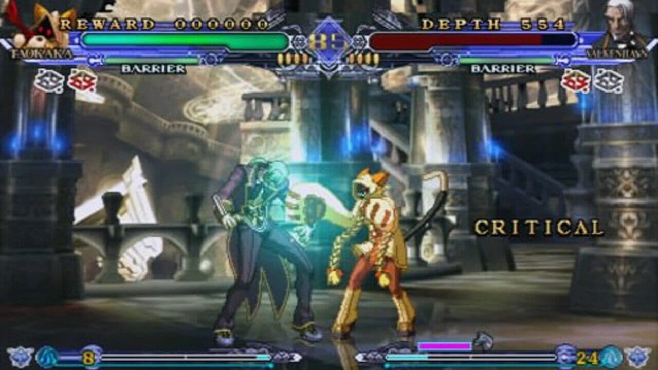 BlazBlue: Continuum Shift II thumbnail 10
