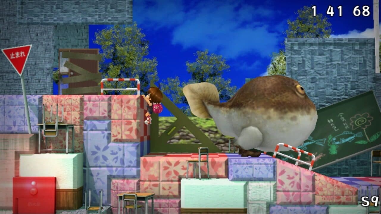 Sayonara Umihara Kawase thumbnail 3