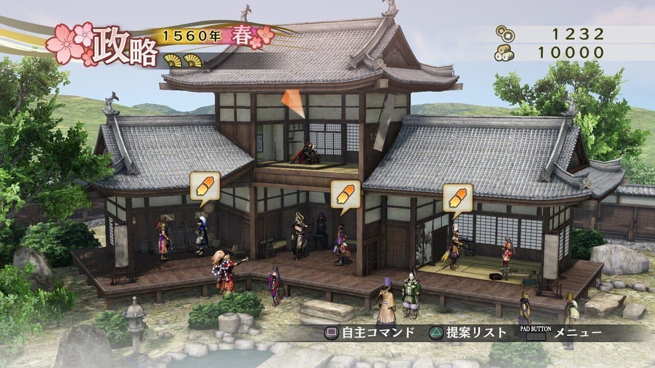 Samurai Warriors 4: Empires thumbnail 2