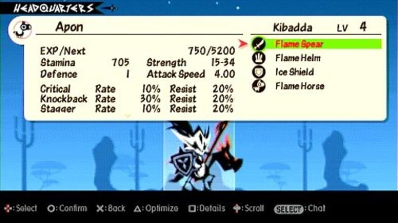 Patapon 3 thumbnail 5