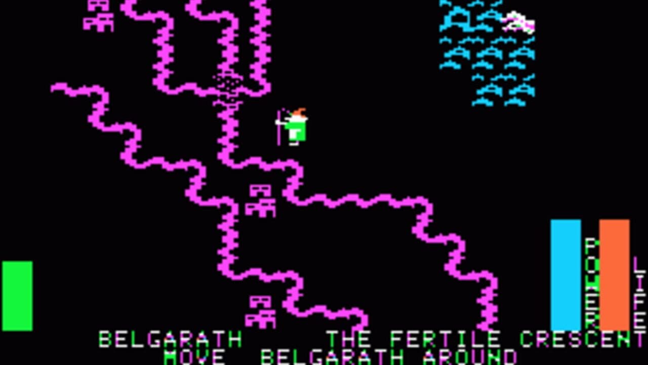 Stuart Smith's Adventure Construction Set screenshot 1