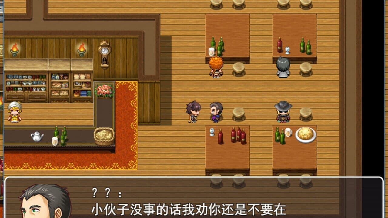 Town Doubt thumbnail 4