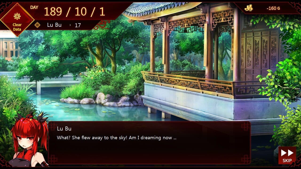 Lu Bu Maker thumbnail 4