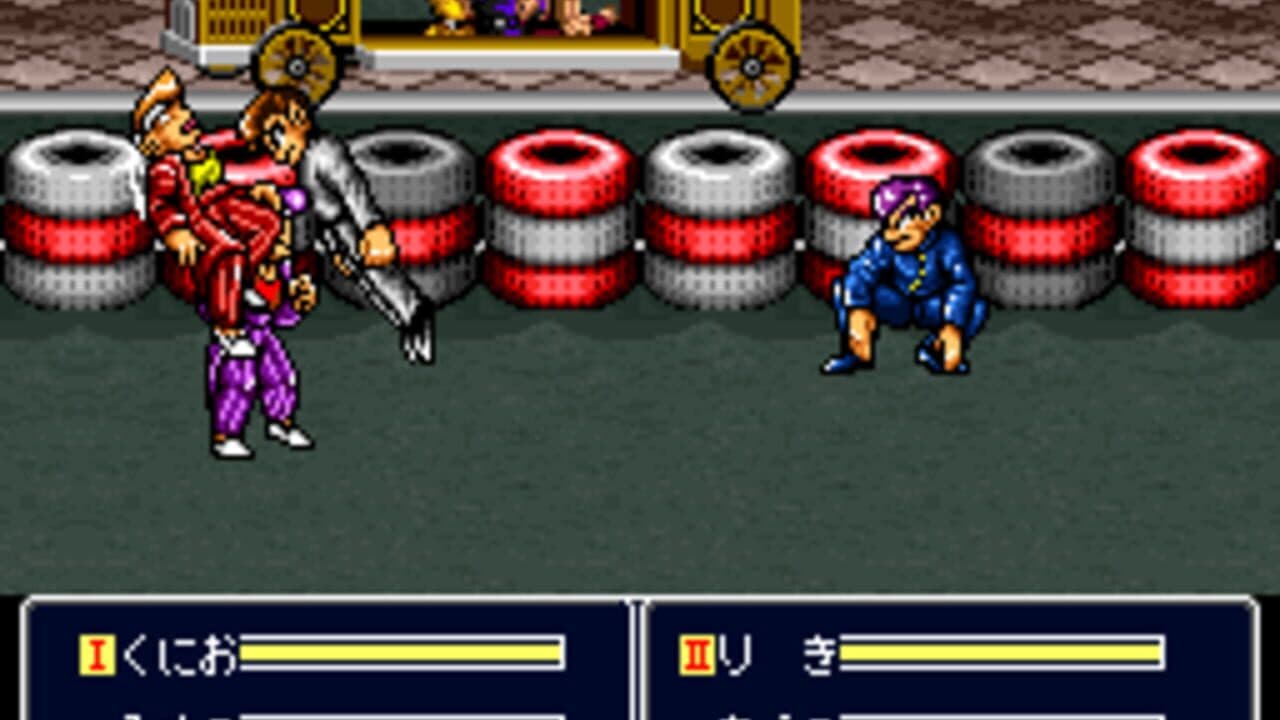 Shin Nekketsu Kouha Kunio-kun: Kunio-tachi no Banka thumbnail 4