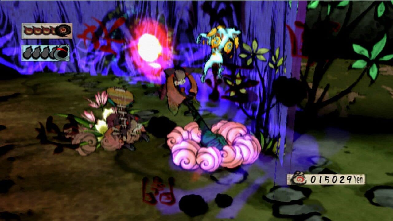 Ōkami thumbnail 12
