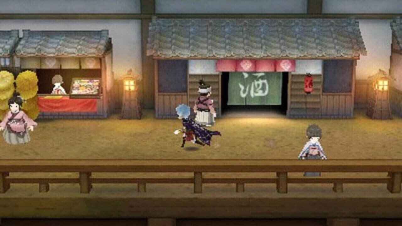 The Alliance Alive thumbnail 2