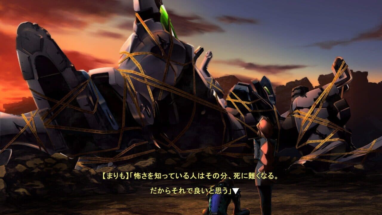 Muv-Luv Alternative thumbnail 3