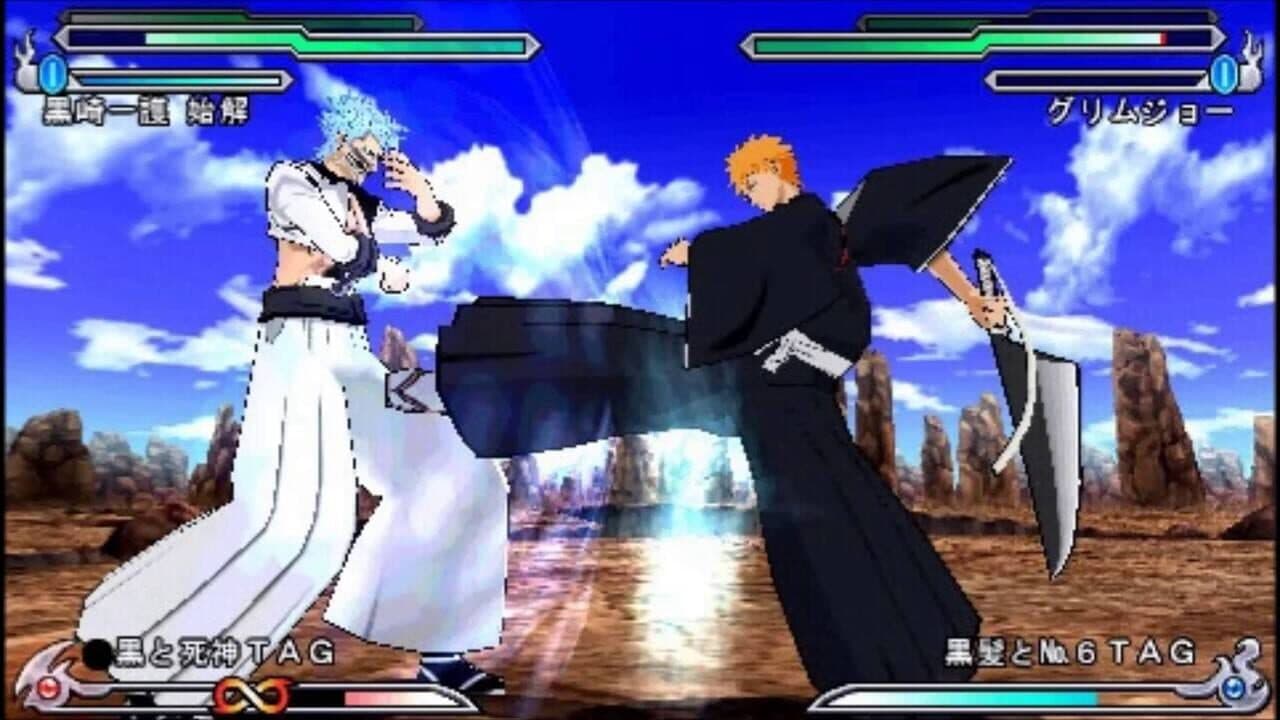 Bleach: Heat the Soul 4 screenshot 1