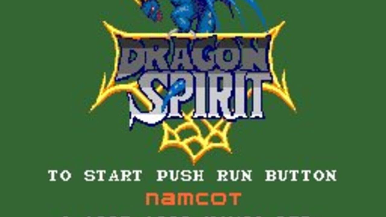 Dragon Spirit thumbnail 4
