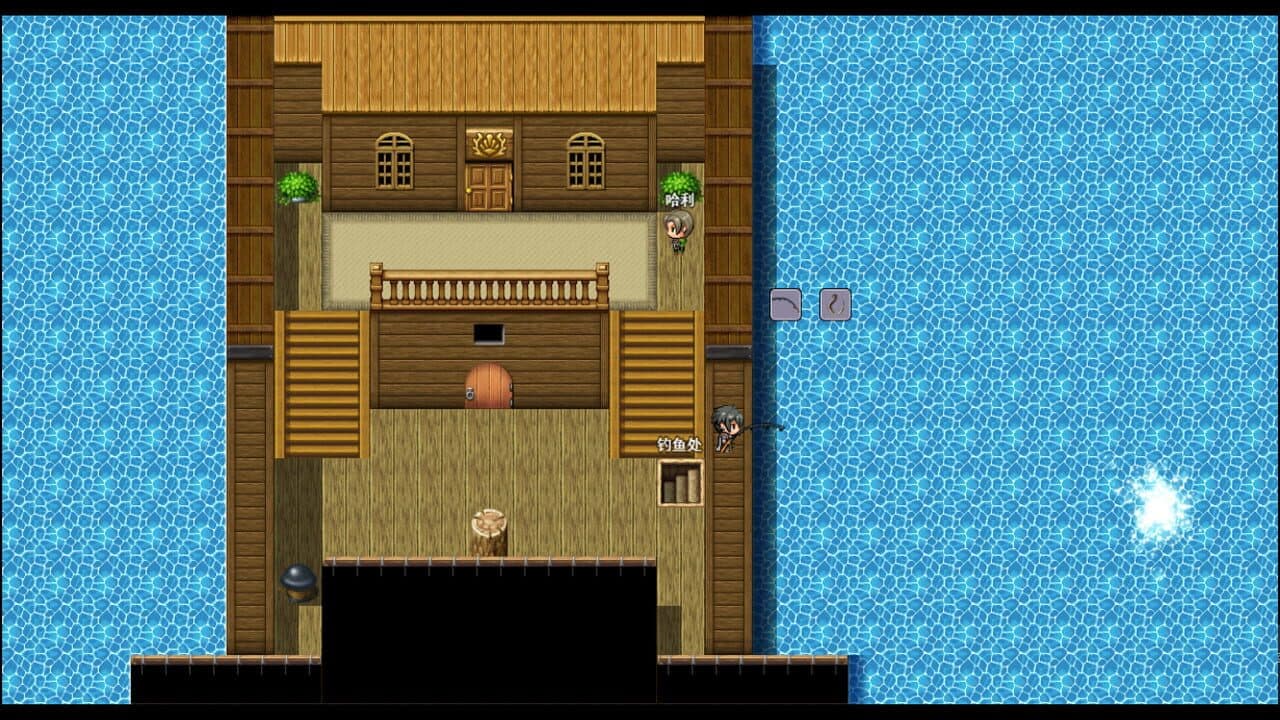 Treasure of Abyss thumbnail 5