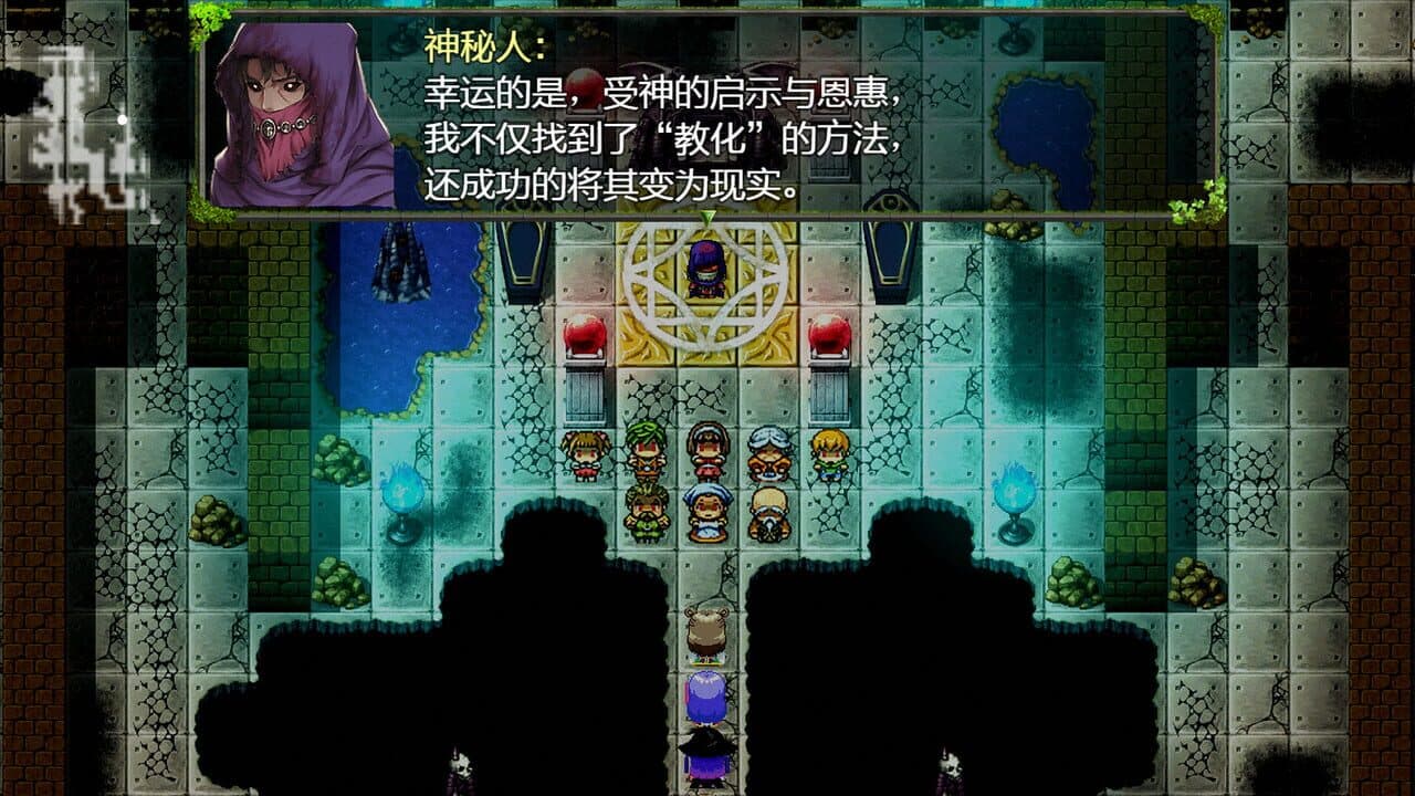 祛魅·教化（祛魅1） thumbnail 5