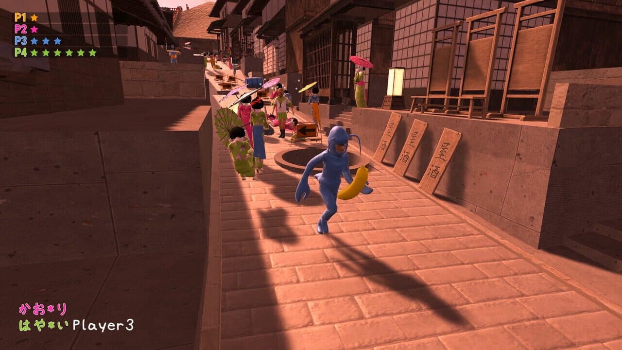 Nippon Marathon thumbnail 3