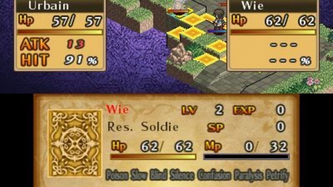 Mercenaries Saga 3 thumbnail 3
