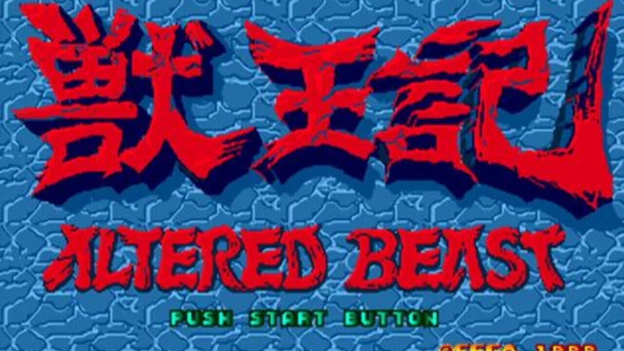Altered Beast thumbnail 7