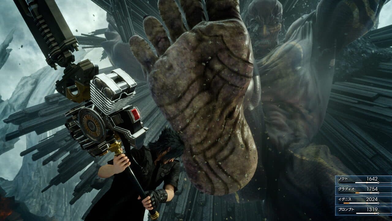 Final Fantasy XV thumbnail 4