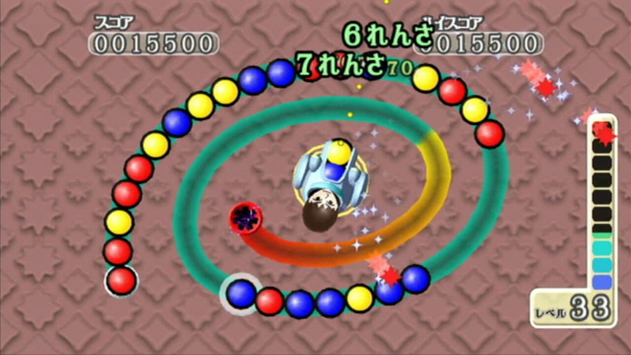 Magnetica Twist thumbnail 7