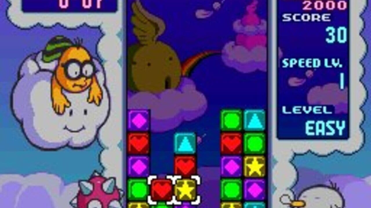 Tetris Attack thumbnail 4