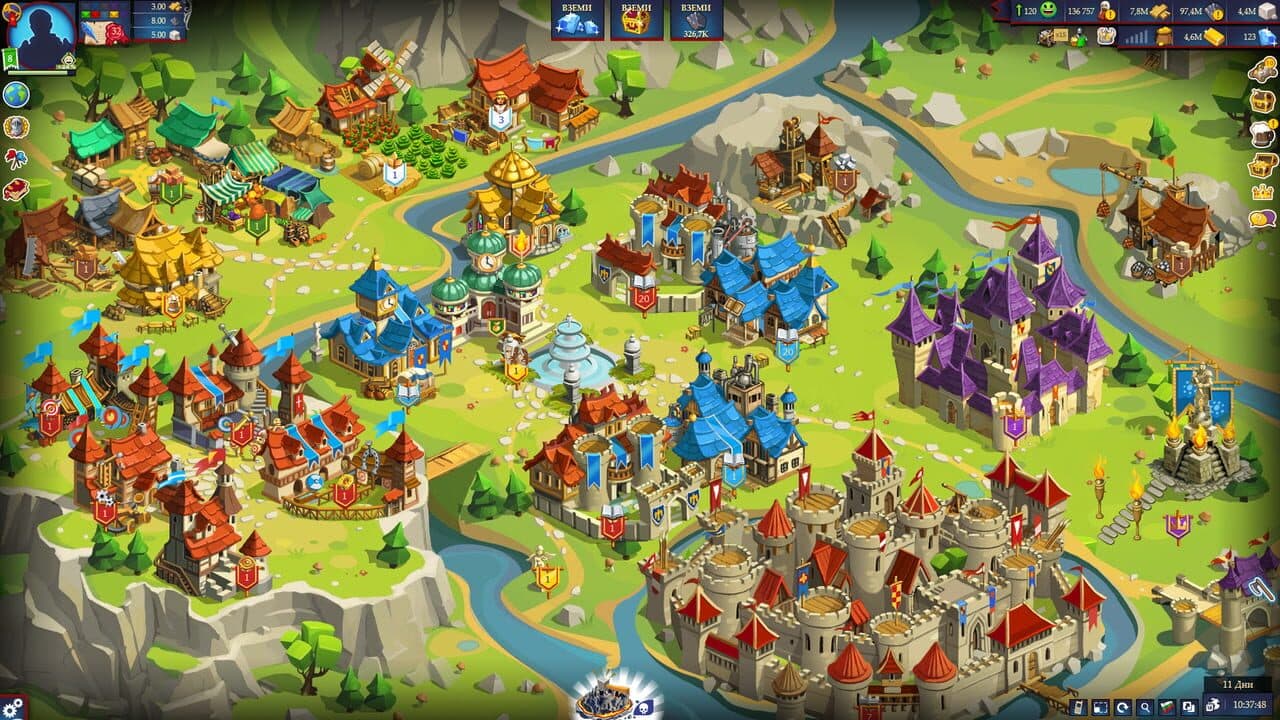 Game of Emperors thumbnail 4