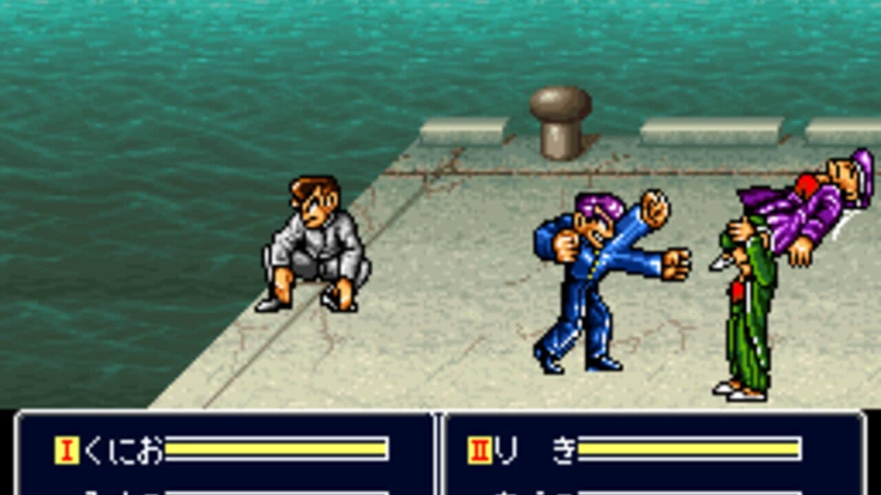 Shin Nekketsu Kouha Kunio-kun: Kunio-tachi no Banka thumbnail 7