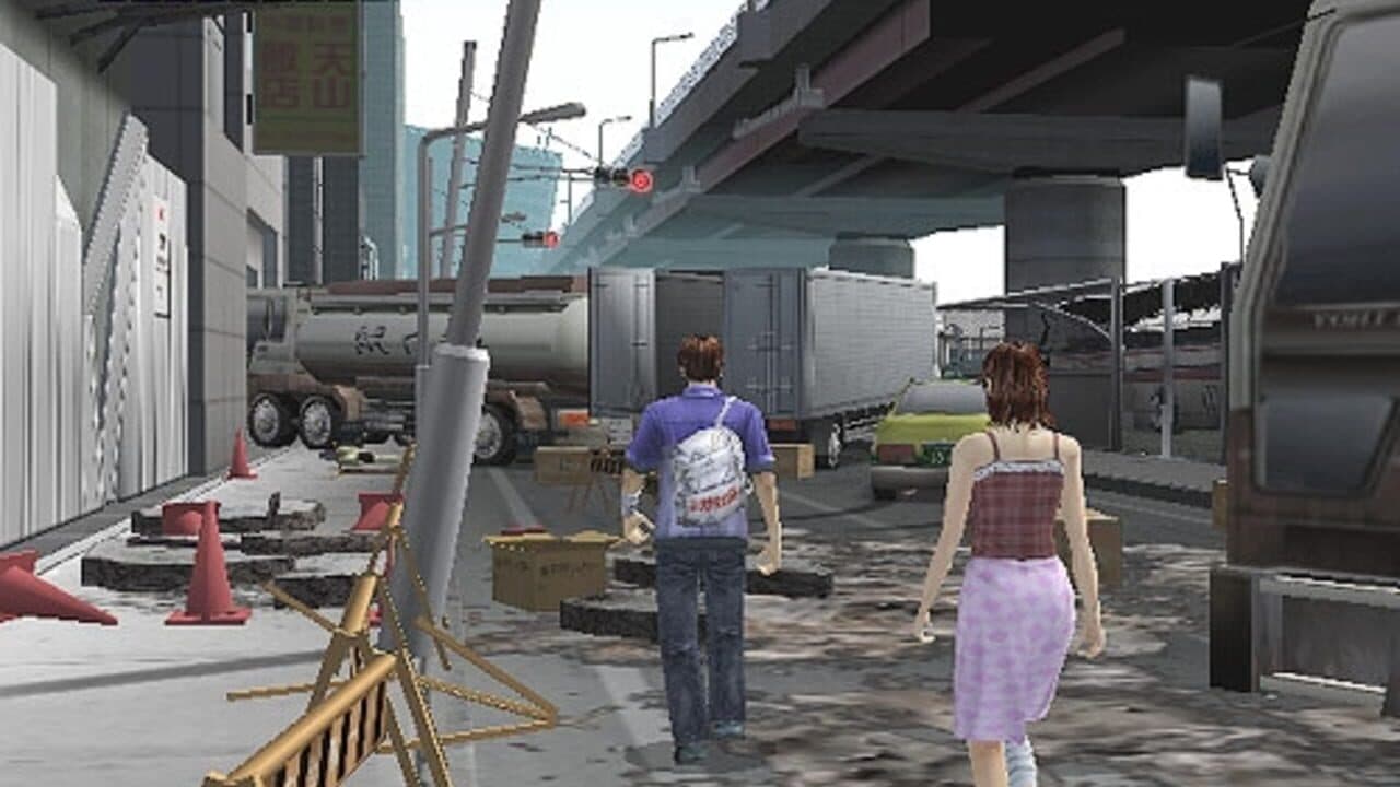 Disaster Report thumbnail 3