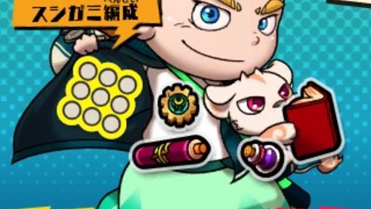 Sushi Striker: The Way of Sushido thumbnail 11
