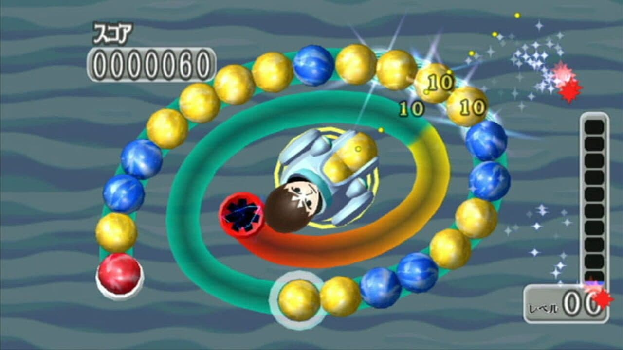 Magnetica Twist thumbnail 8