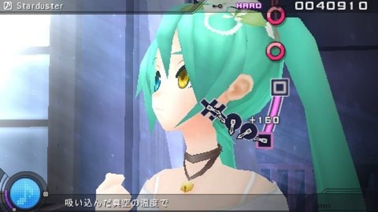 Hatsune Miku: Project Diva Extend thumbnail 3