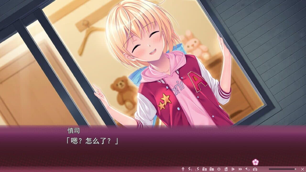 Sakura no Mori Dreamers thumbnail 3
