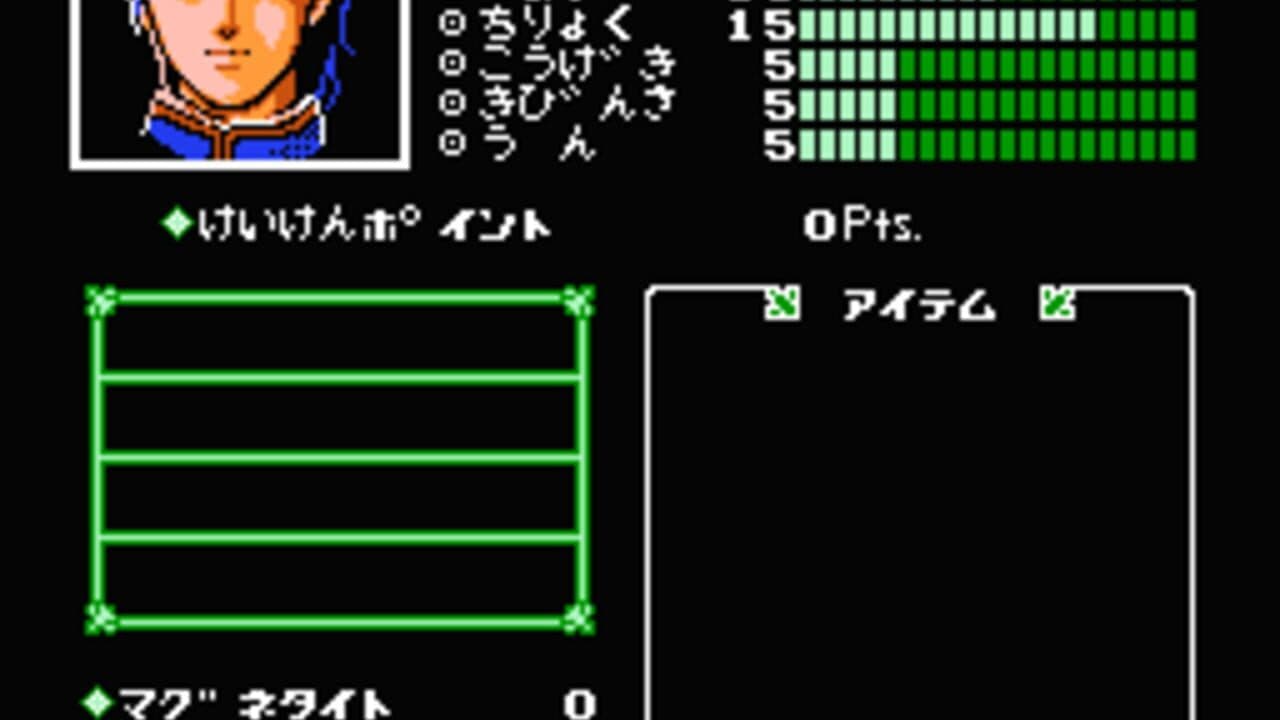 Digital Devil Story: Megami Tensei thumbnail 4