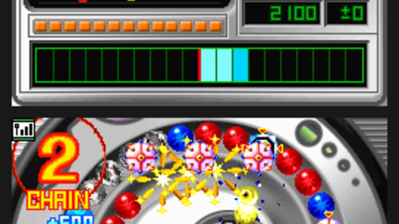 Magnetica thumbnail 8