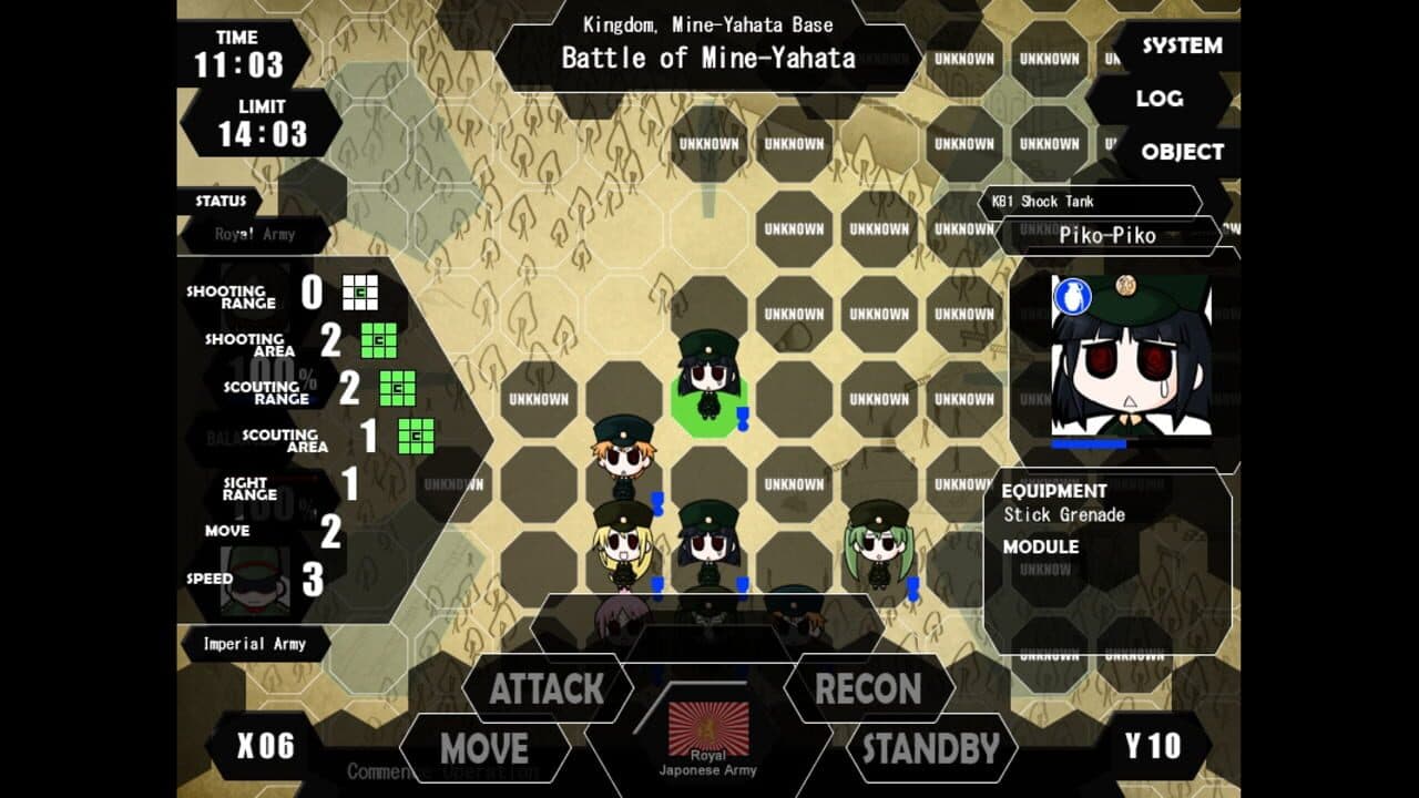 War of the Human Tanks: Alter thumbnail 2