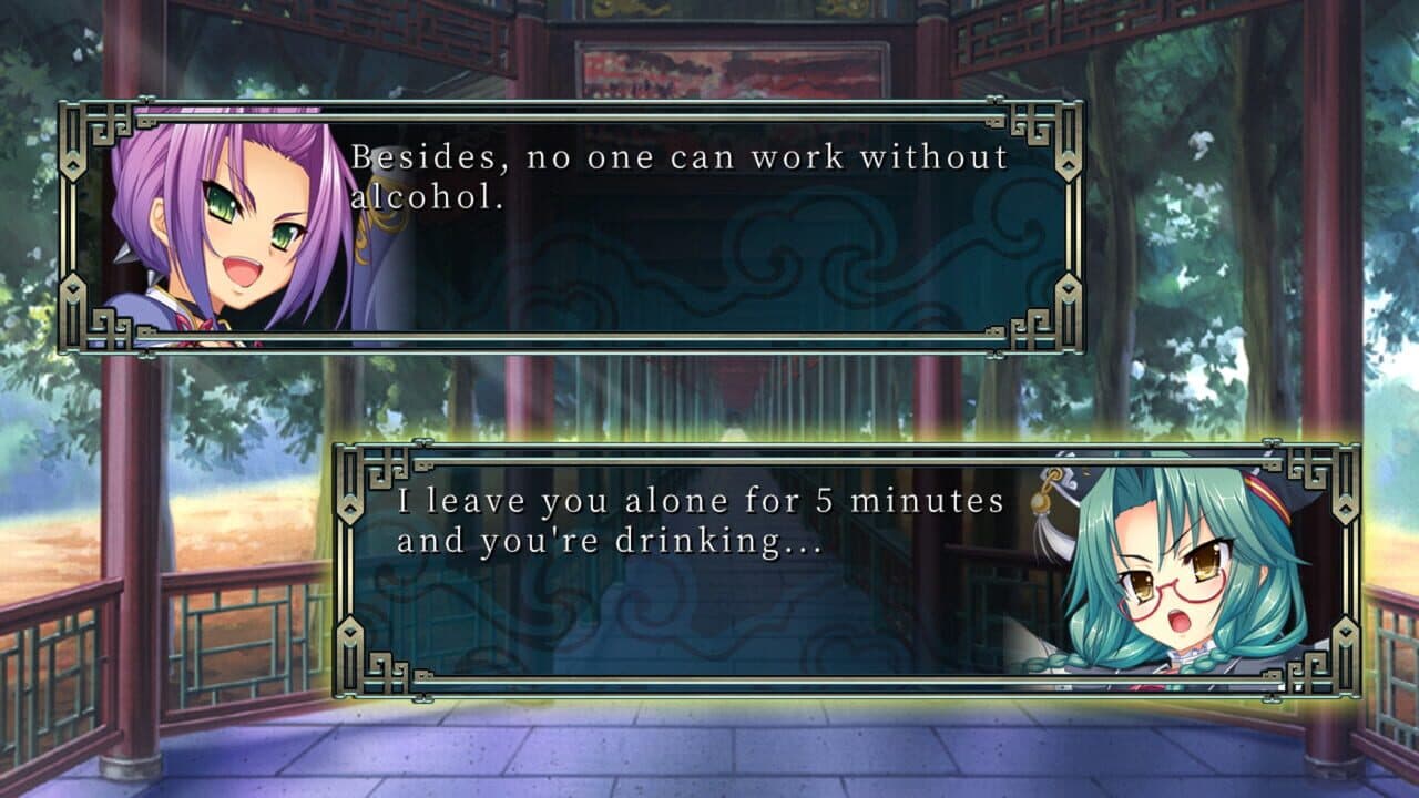 Koihime Enbu RyoRaiRai thumbnail 10