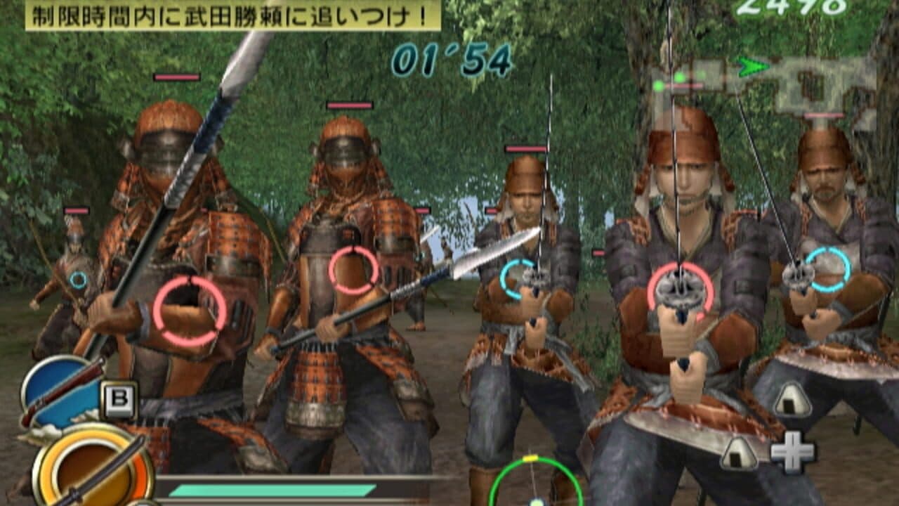 Samurai Warriors: Katana thumbnail 11