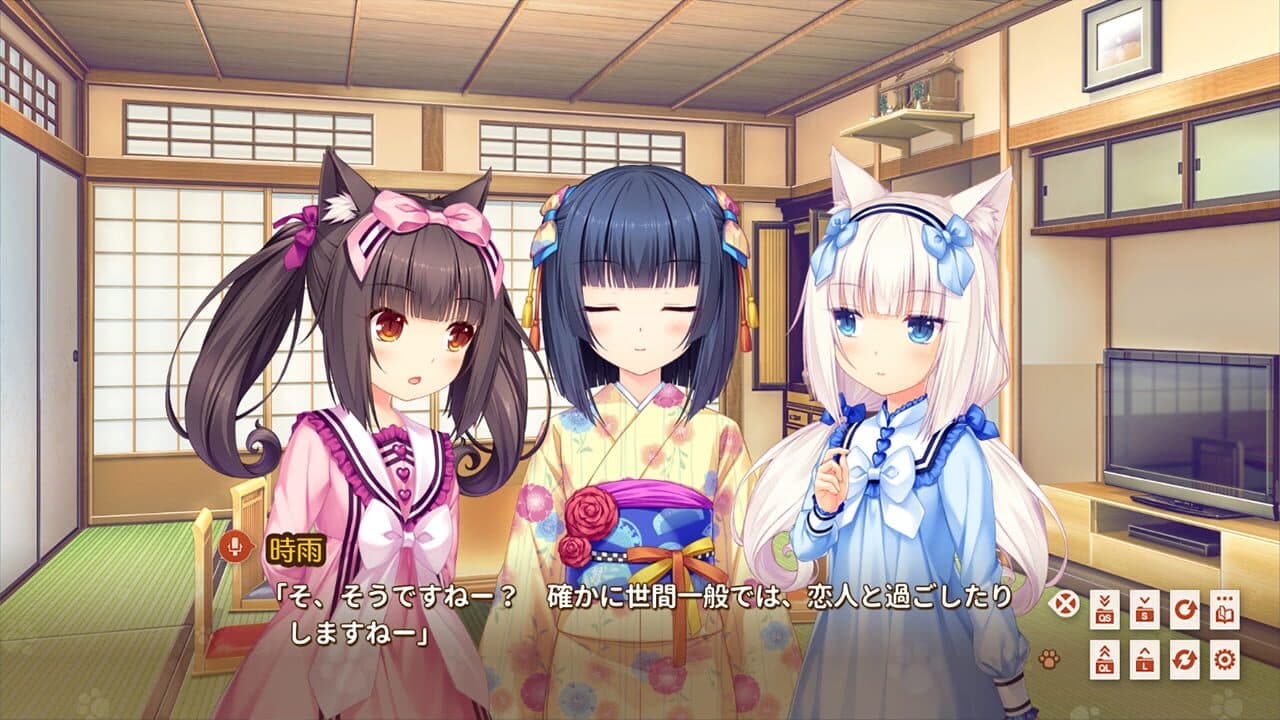 Nekopara Extra thumbnail 8