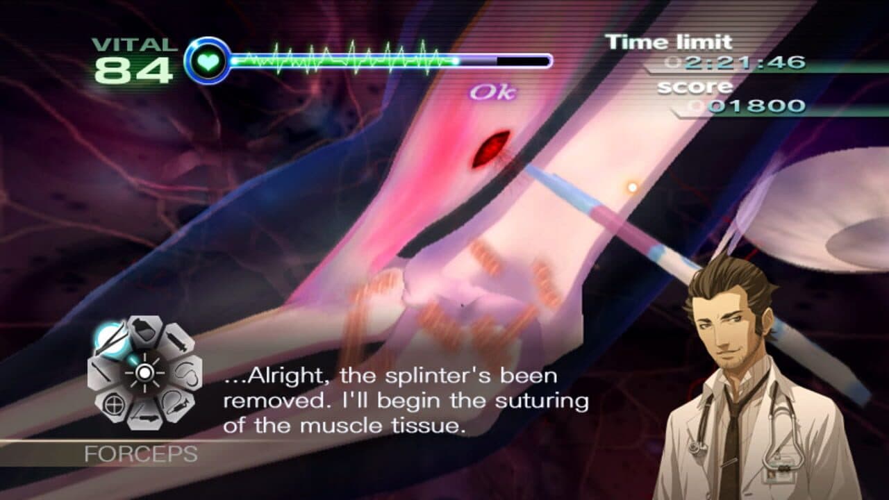 Trauma Center: New Blood thumbnail 3