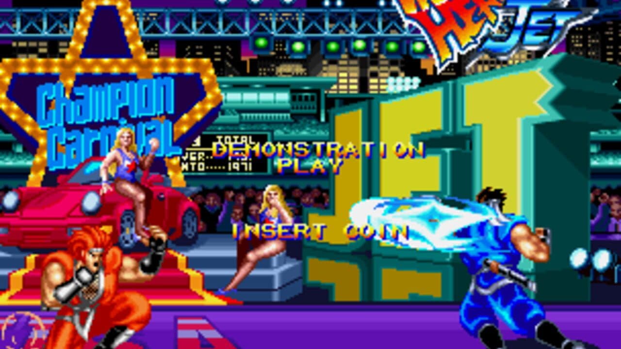 World Heroes 2 Jet thumbnail 5